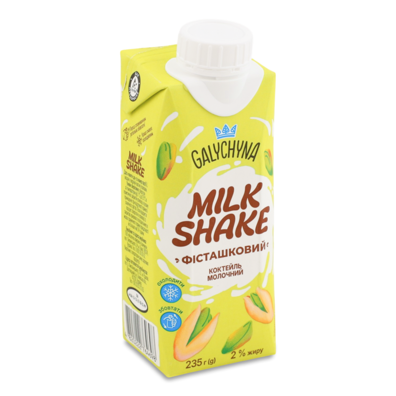 Коктейль молочний Milk Shake з фісташковим наповнювачем 2% 235г т/п Галичина