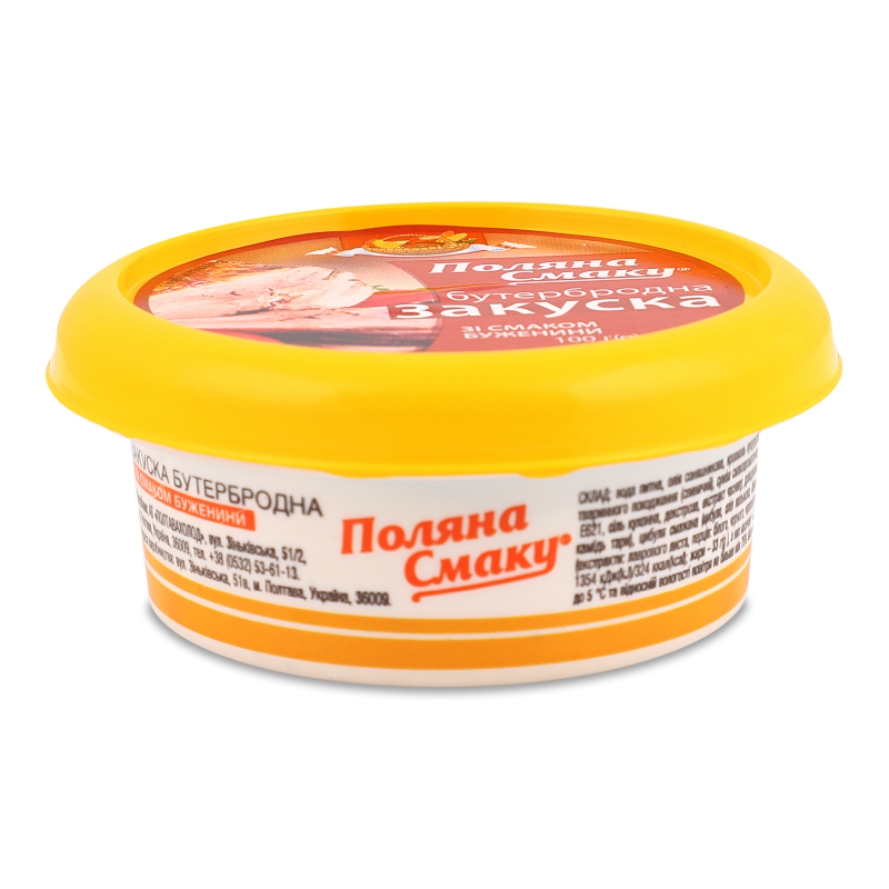 Закуска бутербродна з бужениною 100г Поляна смаку