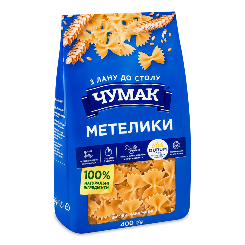 Вироби макаронні Метелики 400г Чумак