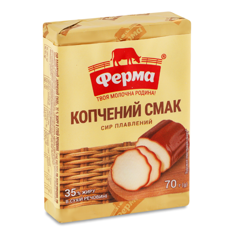 Сир плавлений Копчений смак 35% 70г Ферма