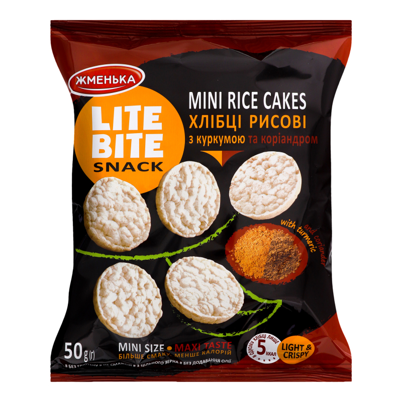 Хлібці рисові з куркумою та коріандром Lite Bite Жменька м/у