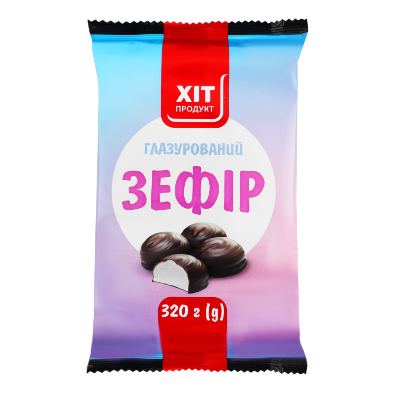 Зефір глазурований Хіт продукт м/у
