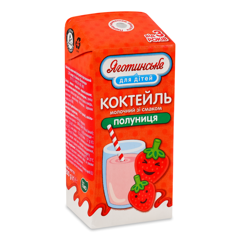 Коктейль молочний з смаком Полуниця ультрапастеризований 2,5% 200г т/пЯготинське