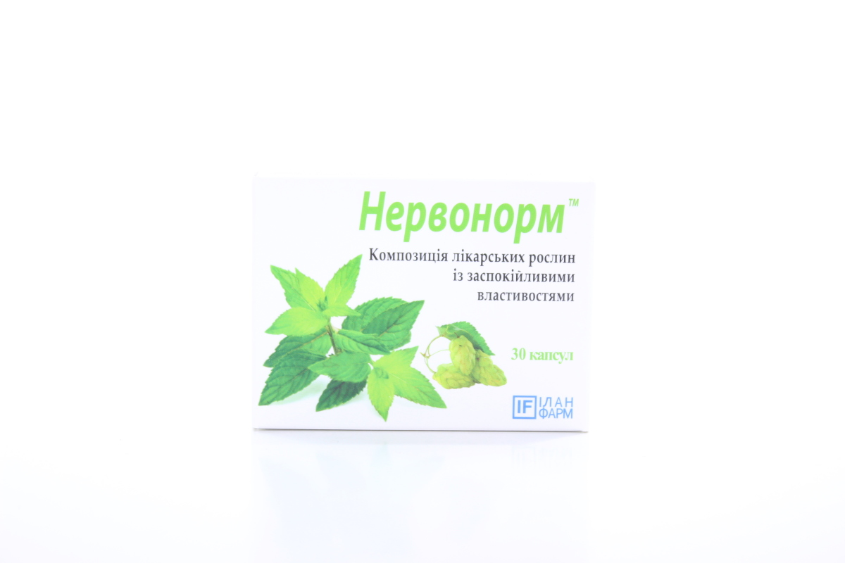Нервонорм капс. №30(4820037690663): купить в интернет магазинах Украины ...