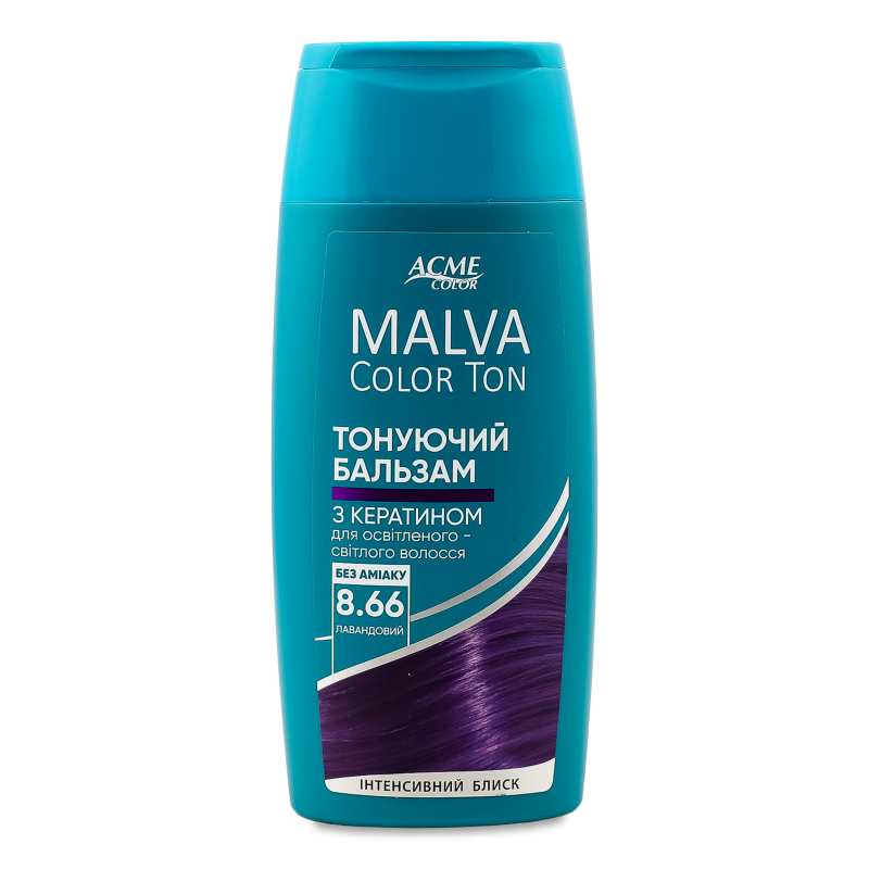 Бальзам тонуючий Color Ton 8.66 лавандовий 180мл Malva