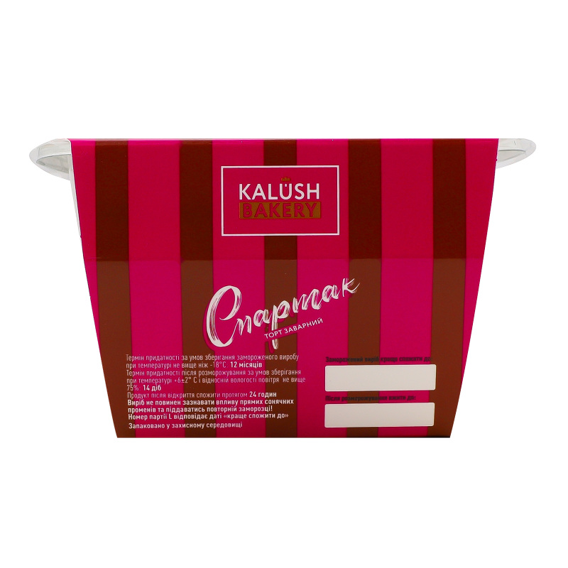 Торт заварний Спартак Kalush Bakery лоток