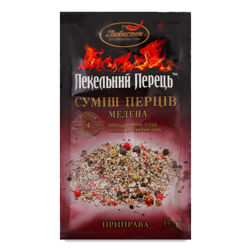 Суміш перців Пекельний перець мелена 15г Любисток