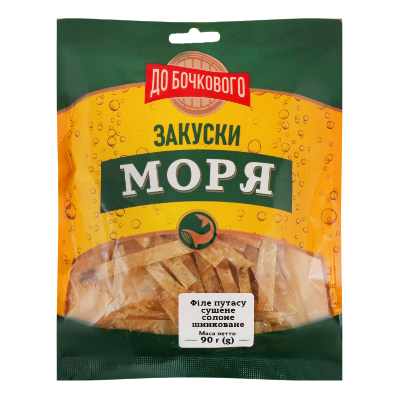 Філе путасу сушене солоне шинковане До Бочкового м/у