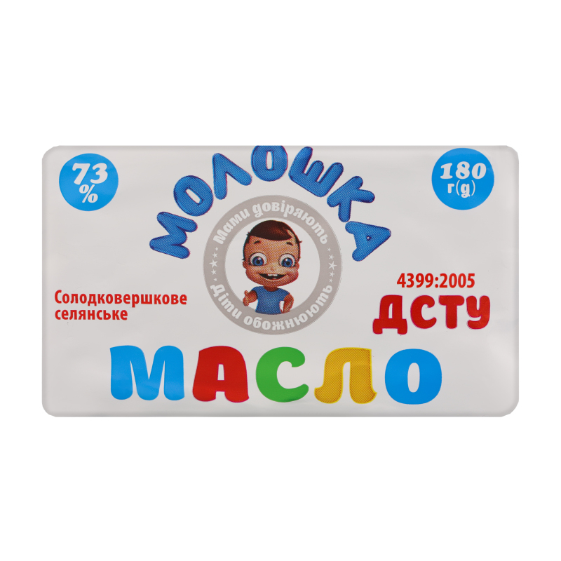 Масло 73% солодковершкове селянське Молошка м/у