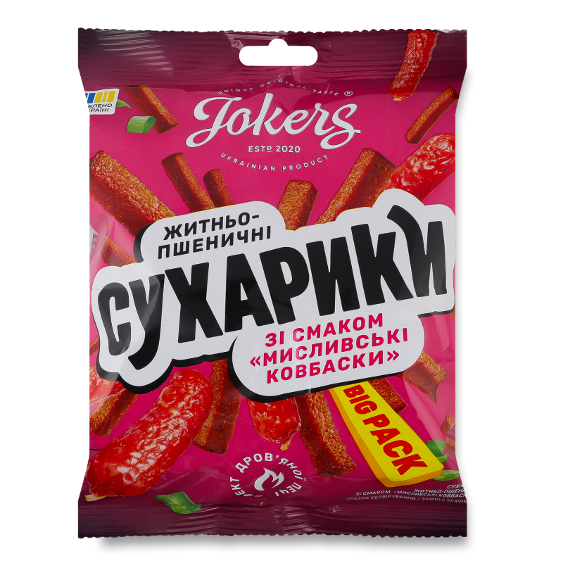 Сухарики житньо-пшеничні з смаком Мисливські ковбаски 100г Jokers