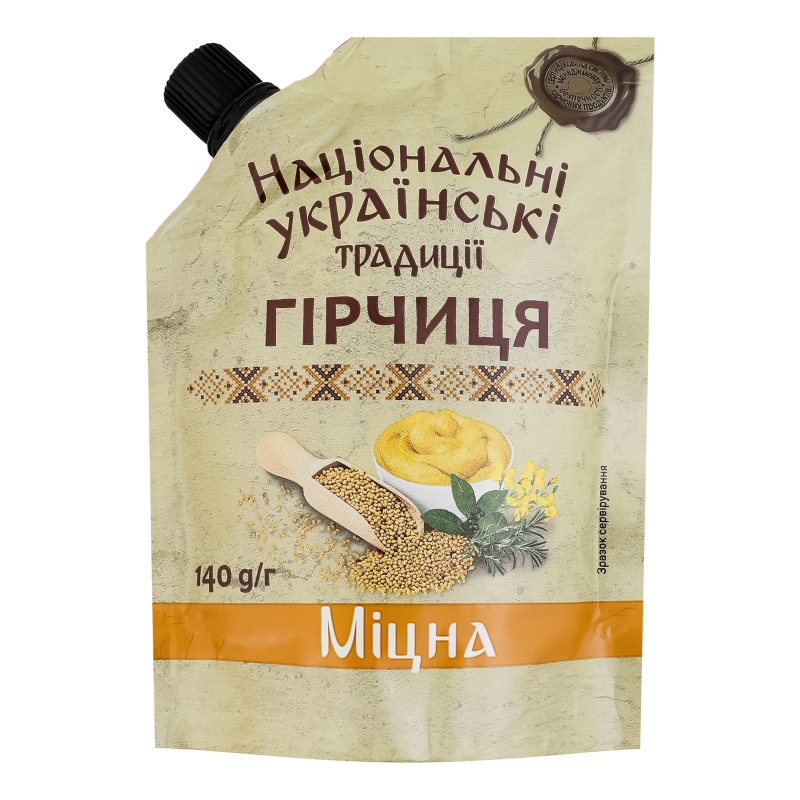 Гірчиця Міцна Національні українські традиції д/п