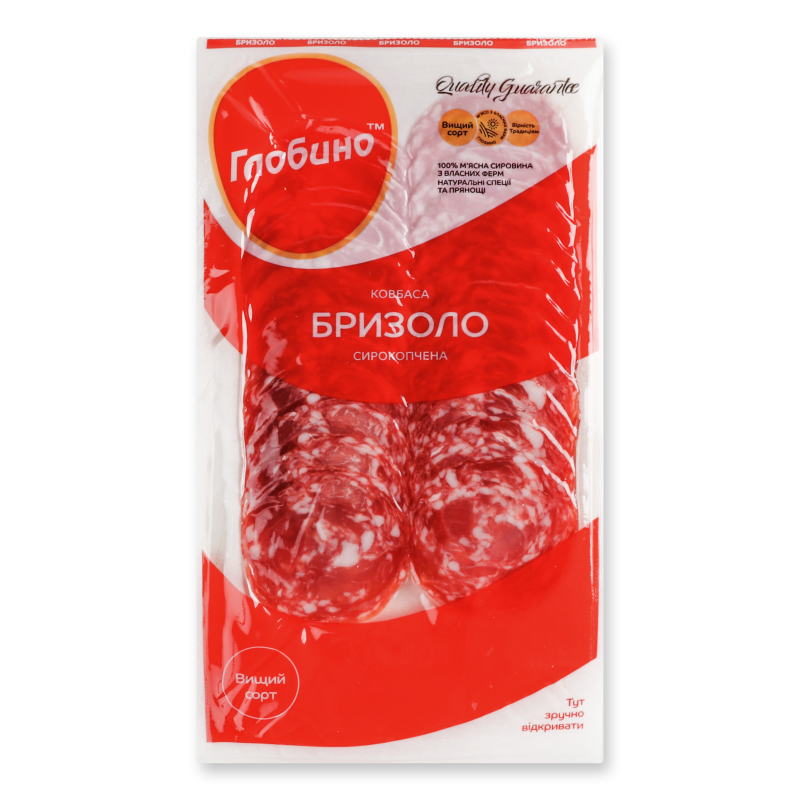 Ковбаса Бризоло с/к в/г нарізка 80г в/у Глобино