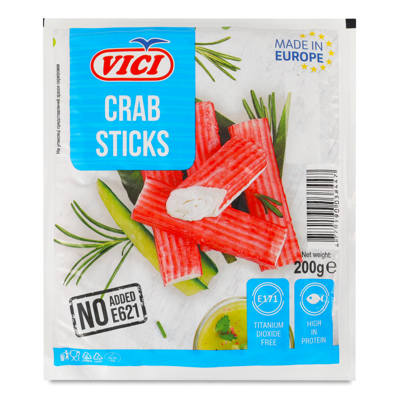 Палички крабові охолоджені 200г Vici