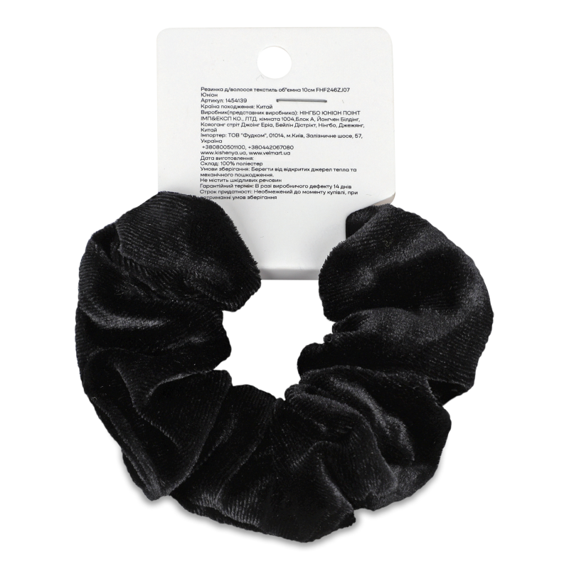 Резинка д/волосся текстиль об”ємна 10см FHF246ZJ07