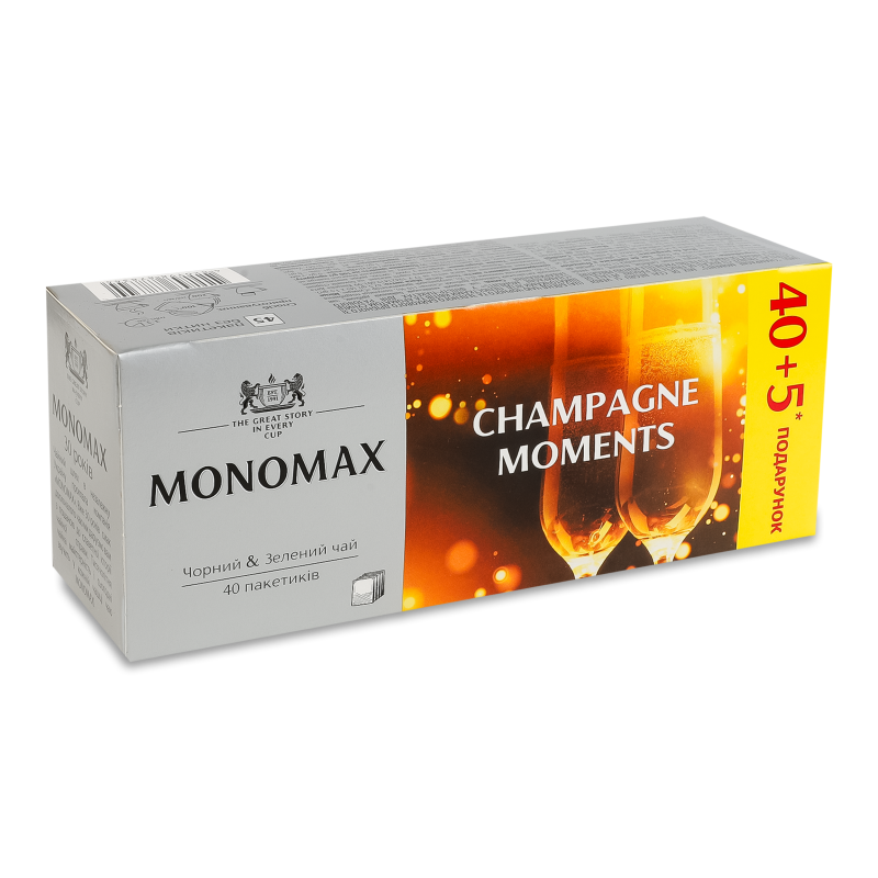 Суміш чорного та зеленого чаю Champagne Moments дрібний 45*1,5г Monomax