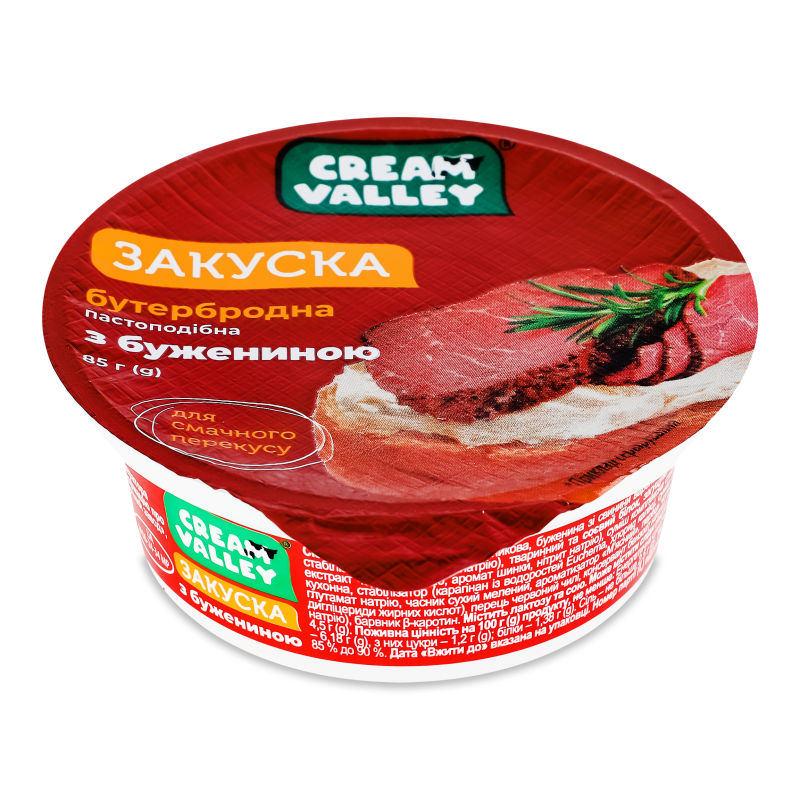 Закуска бутербродна з бужениною 85г Крім Валей