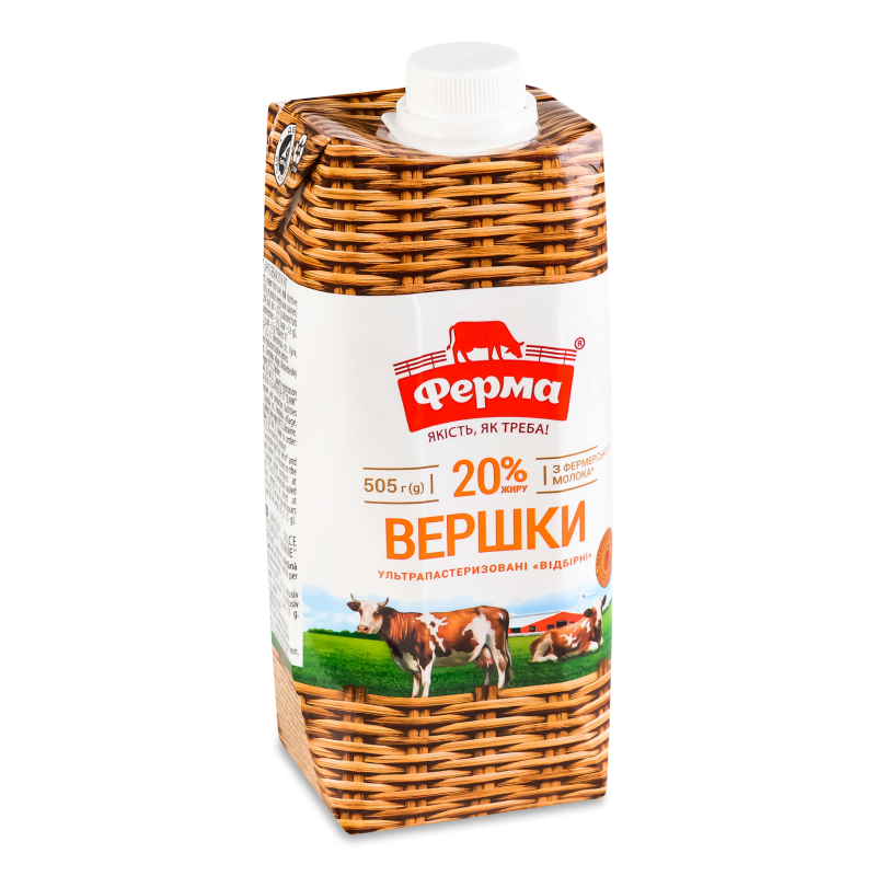 Вершки 20% 505г т/п Ферма