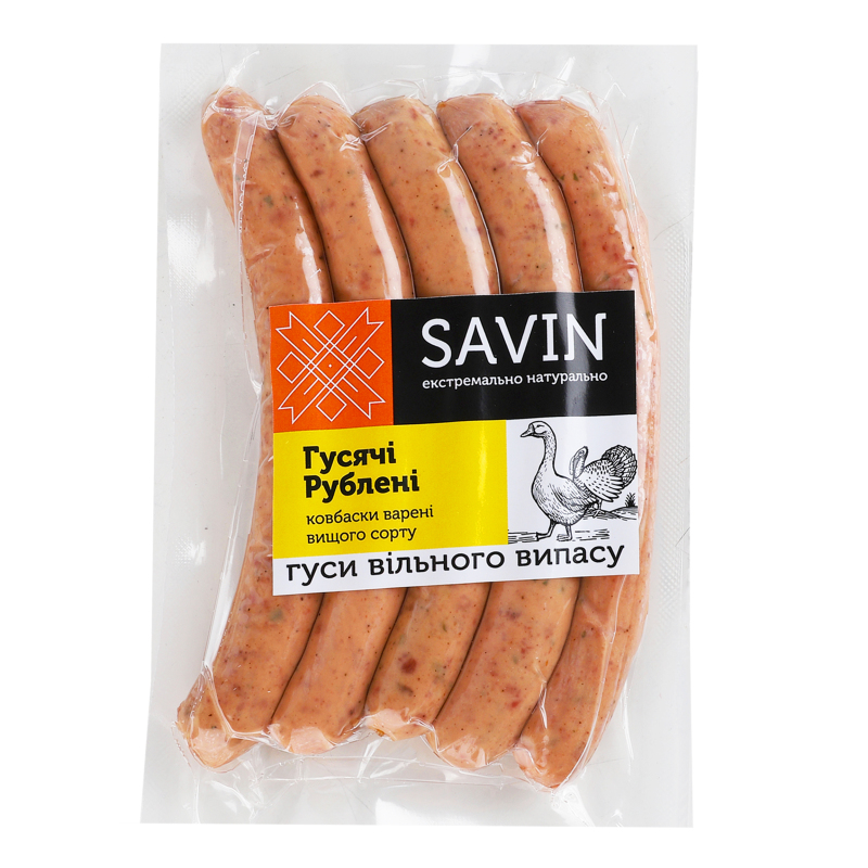 Ковбаски варені Гусячі Рублені Savin кг