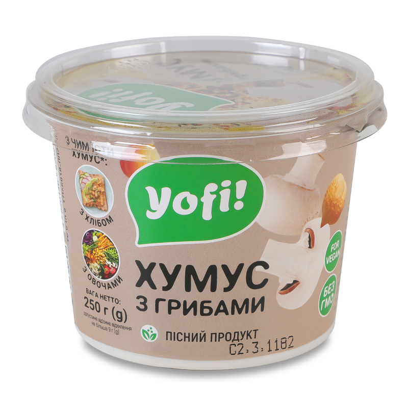 Хумус з грибами 250г Йофі