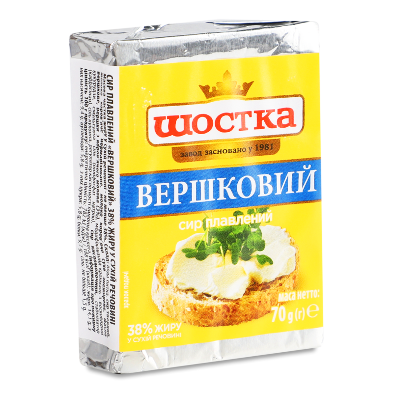 Сир плавлений Вершковий 38% 70г Шостка
