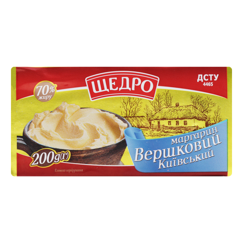 Маргарин 70% Вершковий Київський Щедро м/у