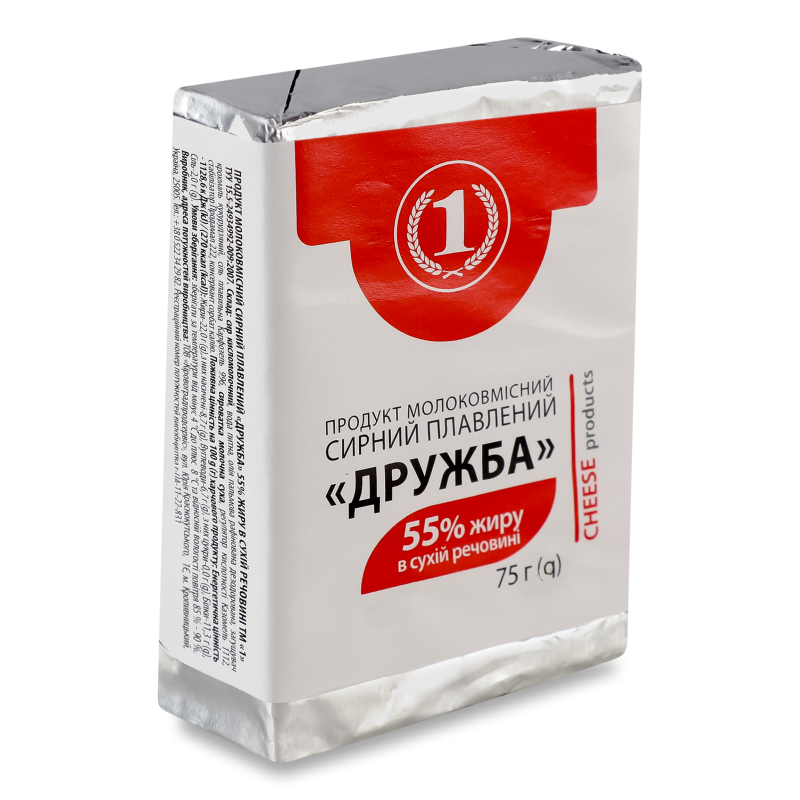 Продукт молоковмісний сирний плавлений Дружба 55% 75г ТМ “1”