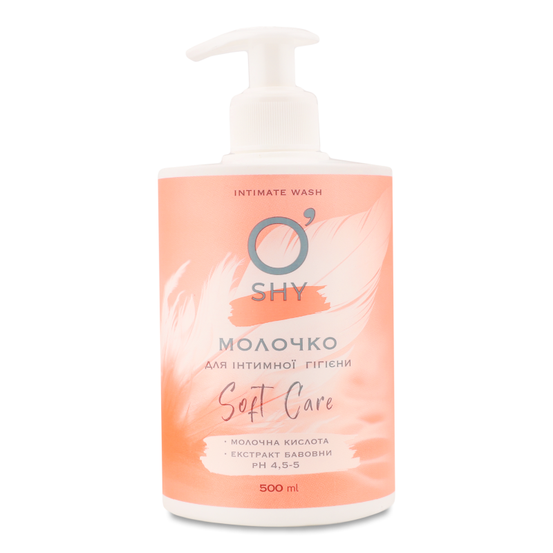 Молочко д/інтимної гігієни Soft Care 500мл з дозатором O’Shy