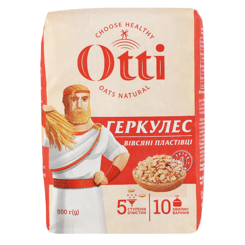 Пластівці вівсяні Геркулес Otti м/у