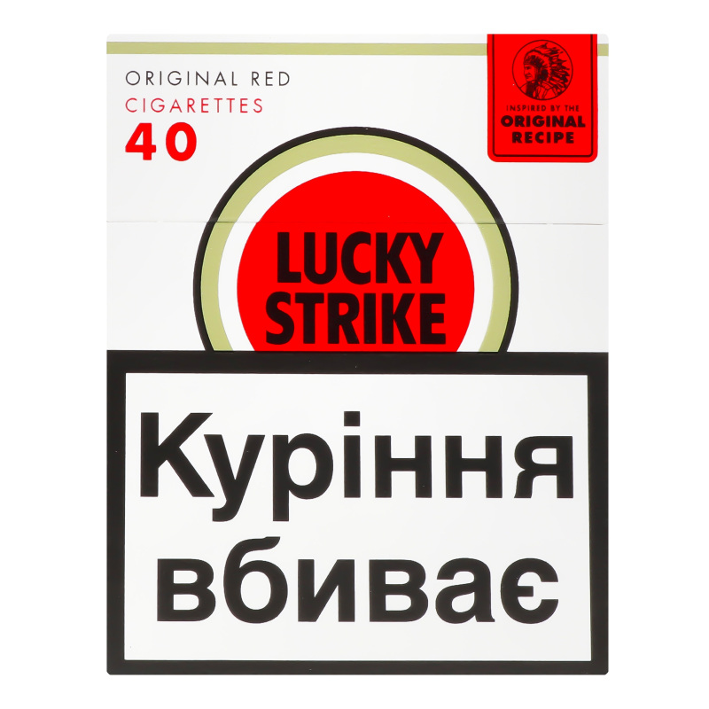 Сигареты с фильтром Lucky Strike Original Red 40шт Lucky Strike ...