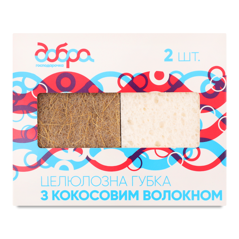 Губка целюлозна з кокосовим волокном 11,5*7*2см 2шт Добра господарочка