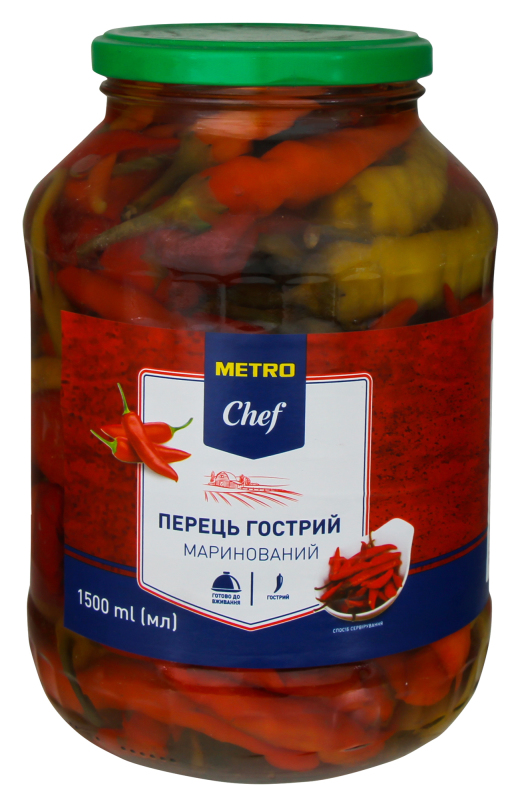 Перец острый маринованный Metro Chef с/б