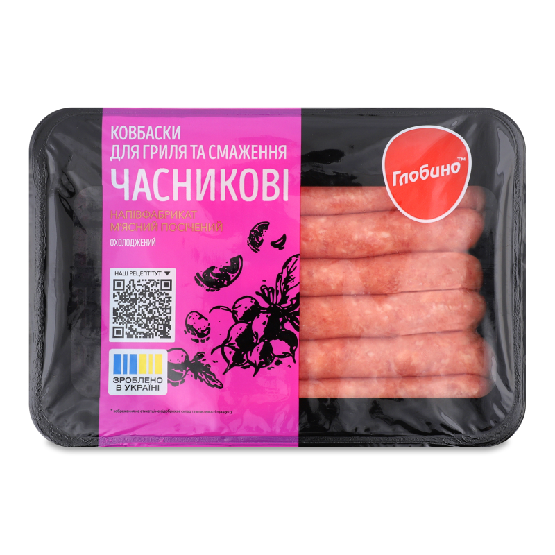 Ковбаски-гриль Часникові охолоджені 500г газ/уп Глобино