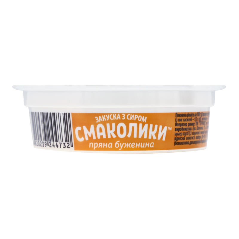 Закуска 55% з сиром Пряна буженина Смаколики ст