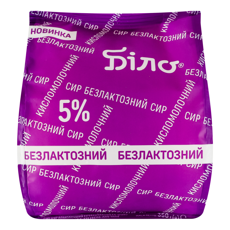 Творог 5% безлактозный Біло м/у 350г Біло(4820019494807): купить в ...