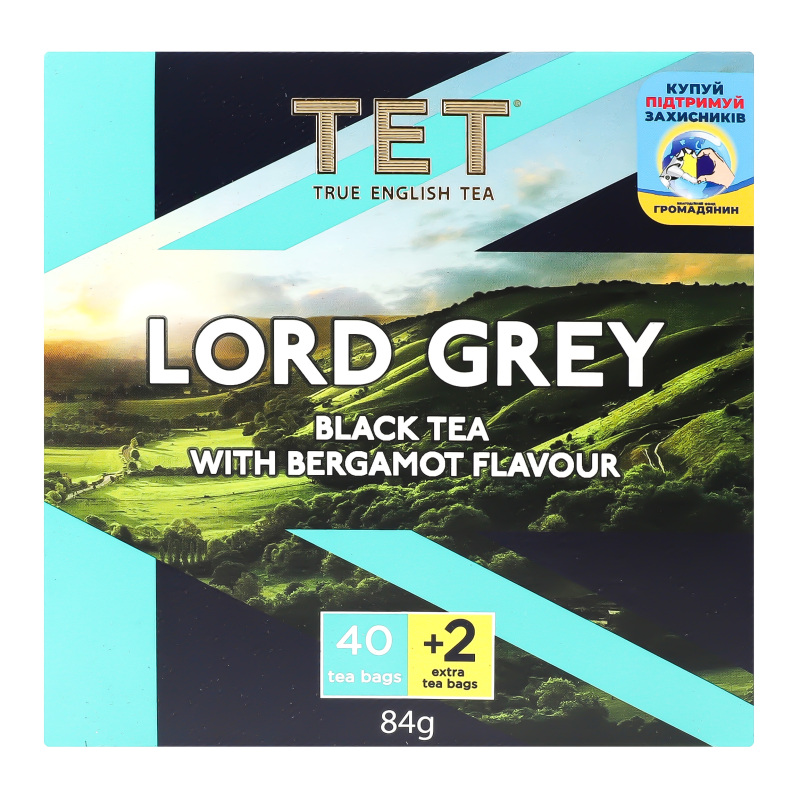 Чай чорний байховий дрібний з ароматом бергамота Lord Grey ТЕТ к/у 42х