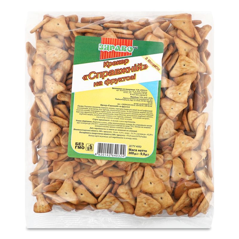 Крекер Справжній на фруктозі 300г Здраво