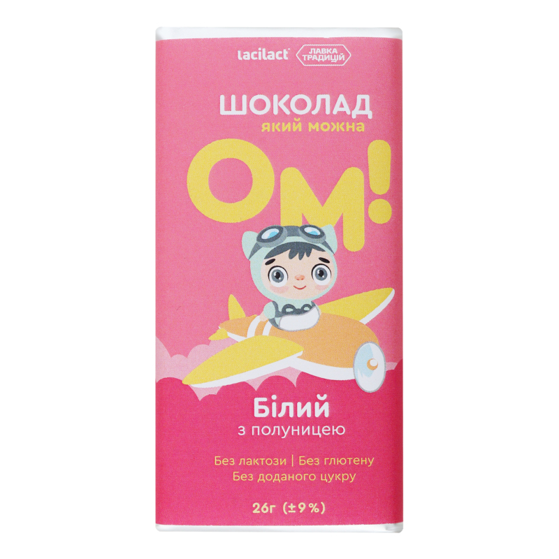 Шоколад білий без лактози, глютена, цукру з полуницею OM! м/у