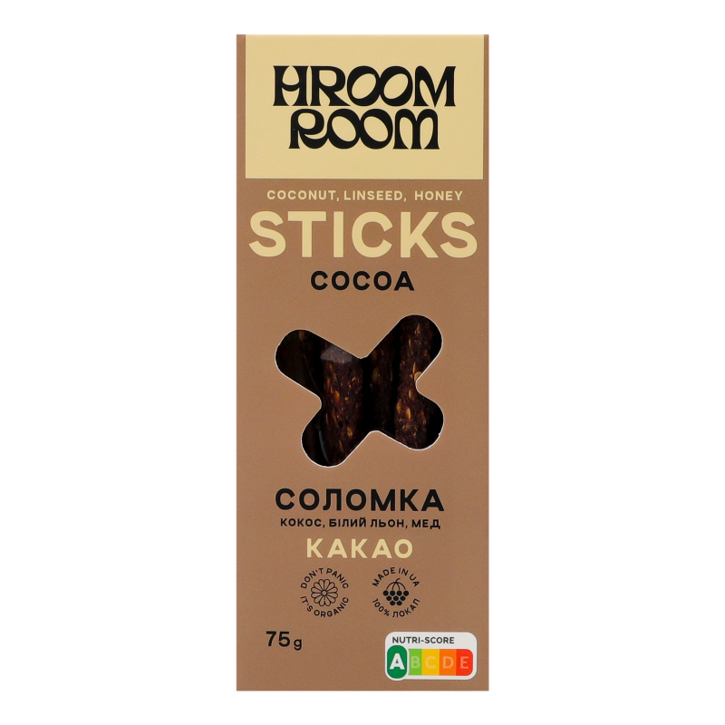 Соломка Какао Hroom Room к/у