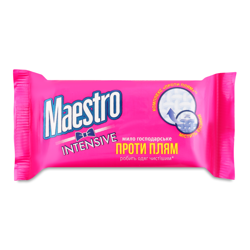 Мило господарське Інтенсив проти плям 125г Маестро