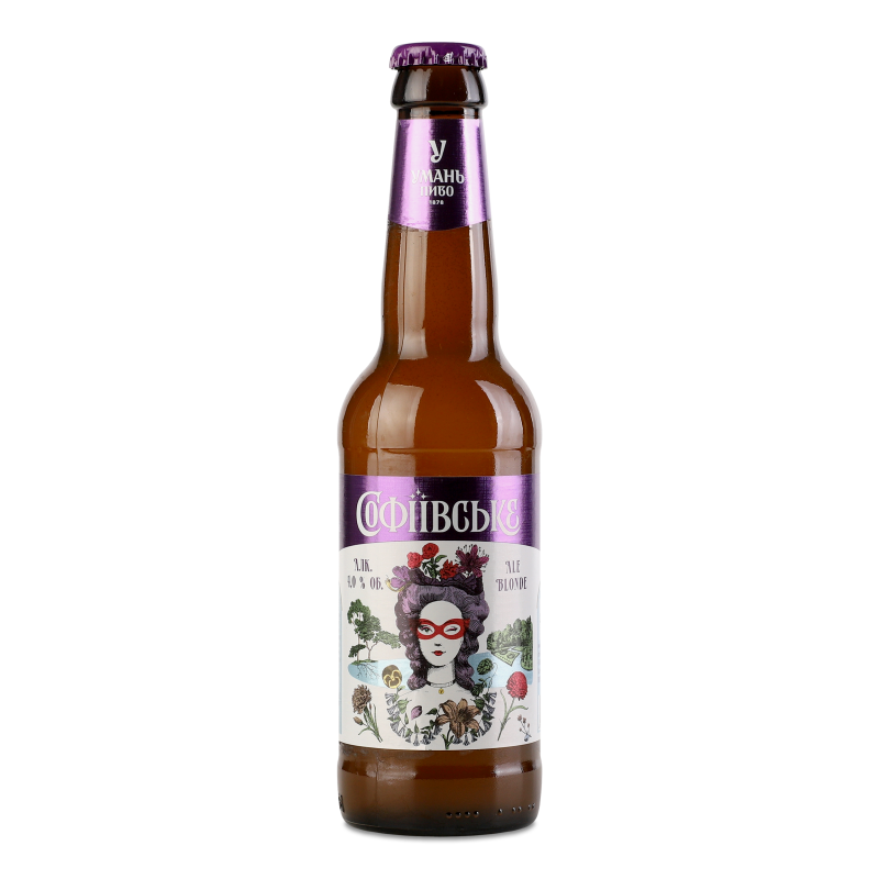 Пиво Софіївське Блонд Ель світле нефільтроване 4% 0,33л скло Уманьпиво