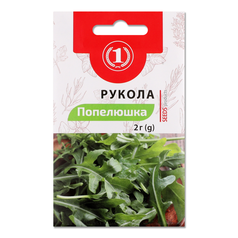 Насіння Салат Рукола Попелюшка 2г ТМ “1”