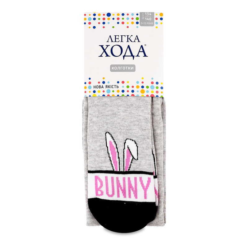 Колготки дитячі срібло меланж р.134-140 Легка хода