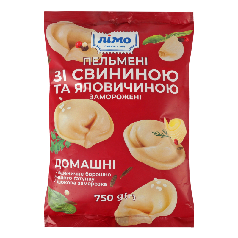 Пельмені зі свининою та яловичиною Домашні Лімо м/у