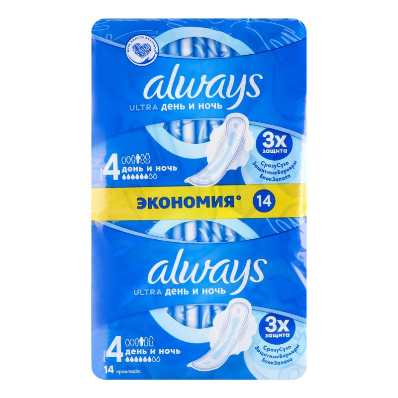 Прокладки night ultra duo Always 14шт Always 4015400032311: купить в ...