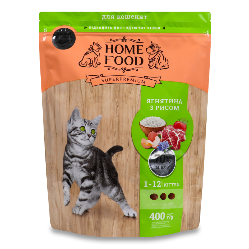 Корм д/кошенят Fresh Chicken сухий 400г Home Food