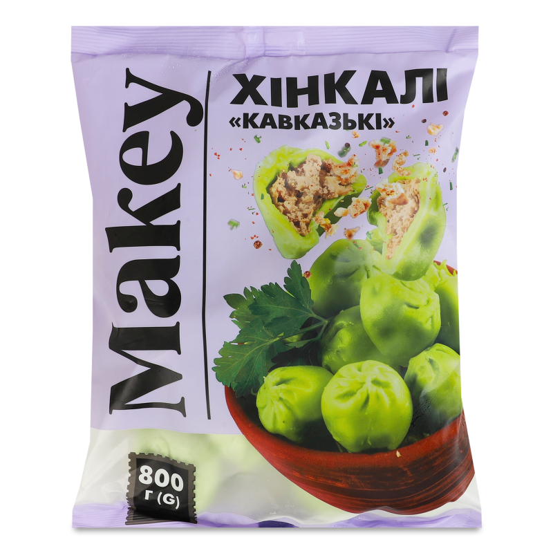 Хінкалі Кавказькі 800г Makey