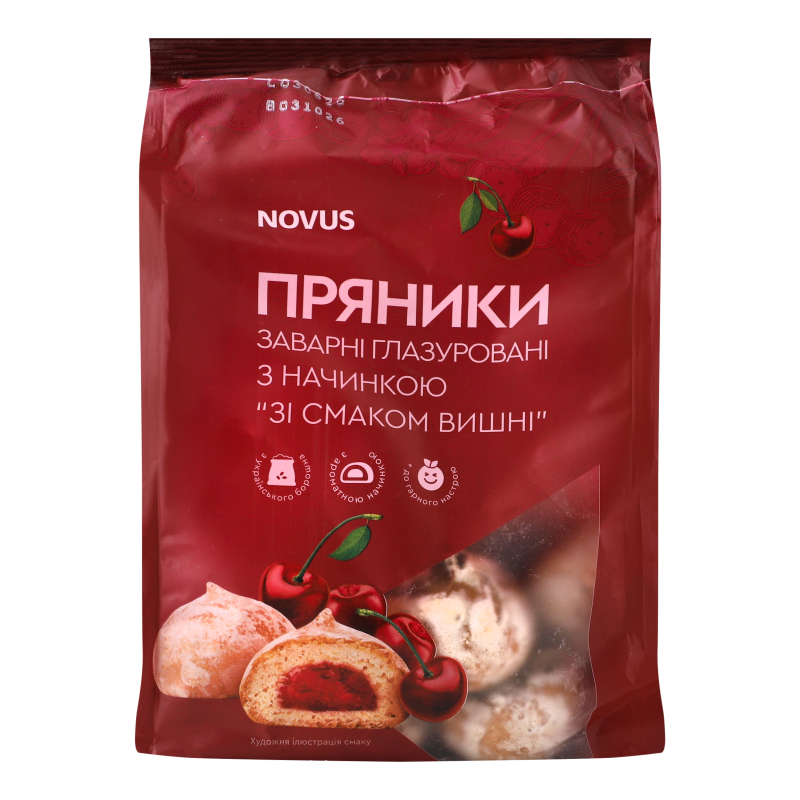 Пряники заварні глазуровані з начинкою Зі смаком вишні Novus м/у