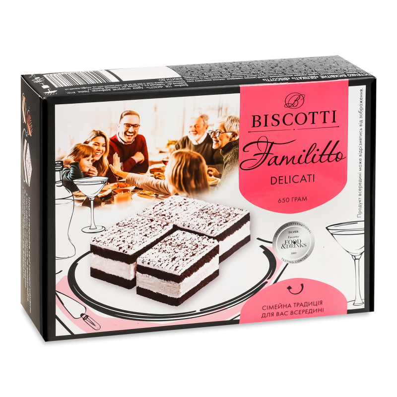 Тістечко бісквітне Delicati 650г Biscotti
