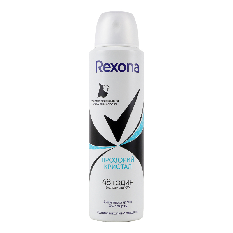 Антиперспирант аэрозоль Прозрачный кристалл Rexona 150мл Rexona