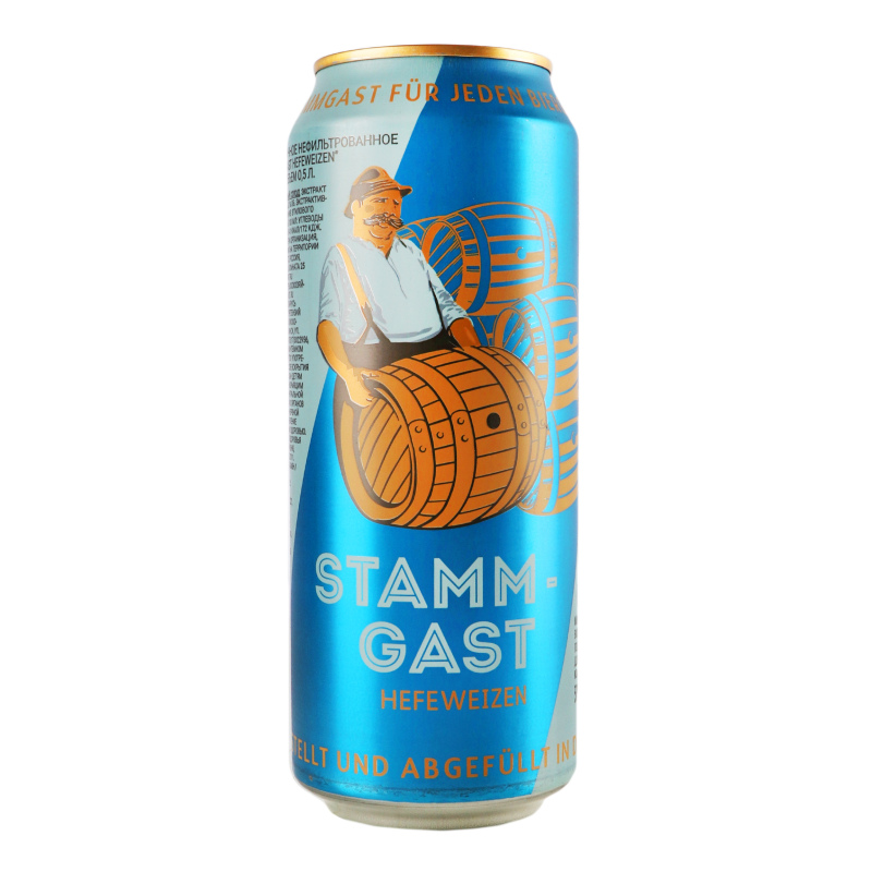 Пиво 0.5л 5% светлое фильтрованное пастеризованное Hefeweizen Stammgast ...